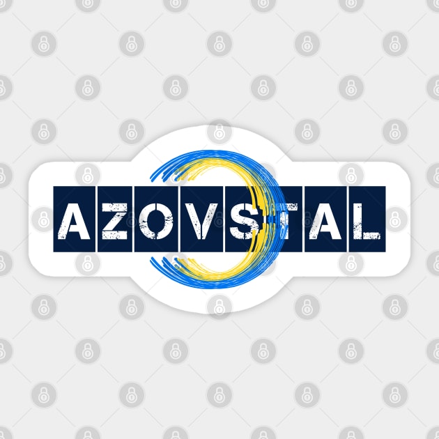 Save Azovstal! Save Mariupol! Ukraine! Sticker by TigrArt